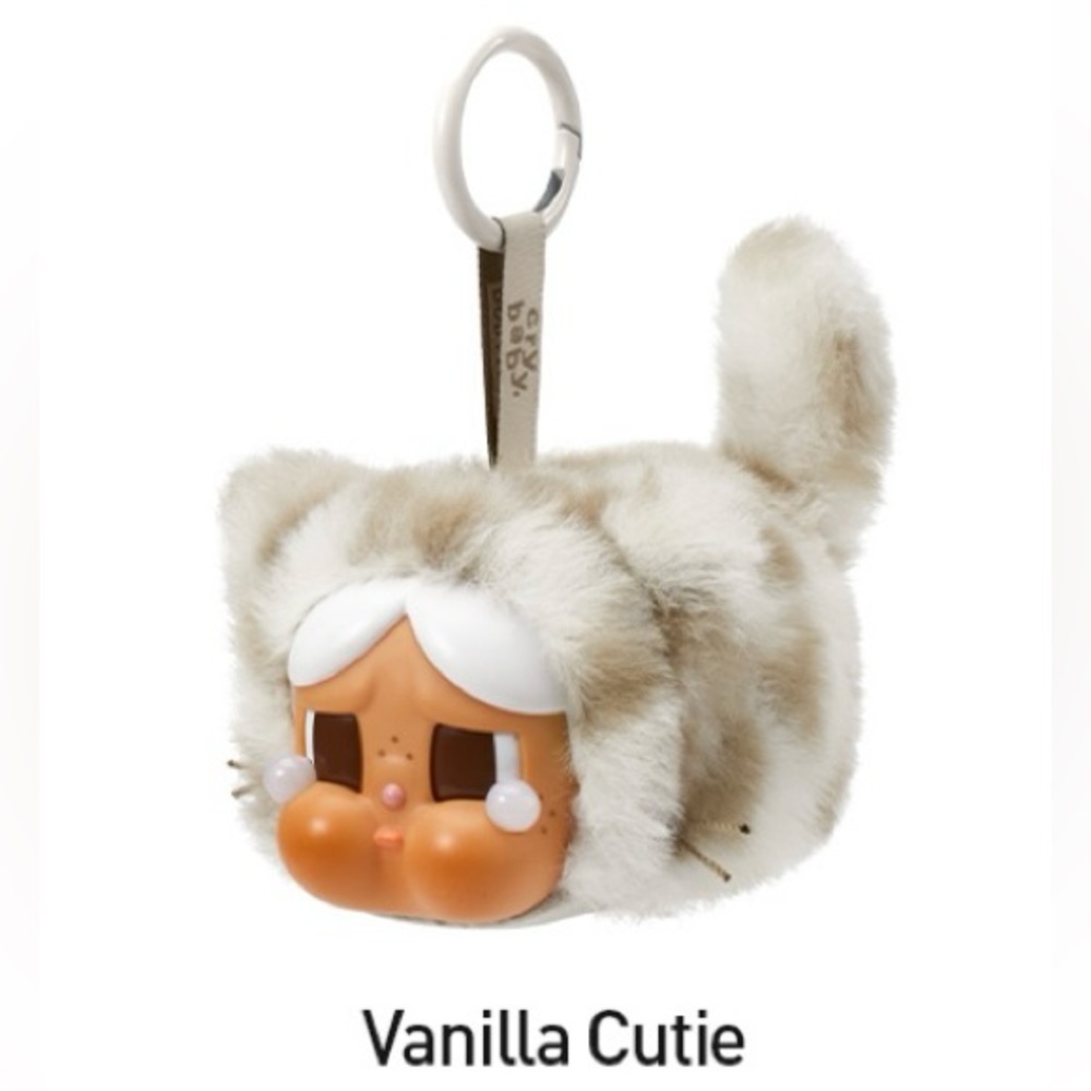 Pop Mart Crybaby Wild But Cutie Series Vinyl Plush Pendant Blind Box Vanilla